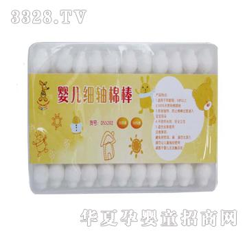 ���󌚌����b�޺������J�^��