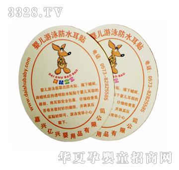 ���󌚌���������Ƭ�r��