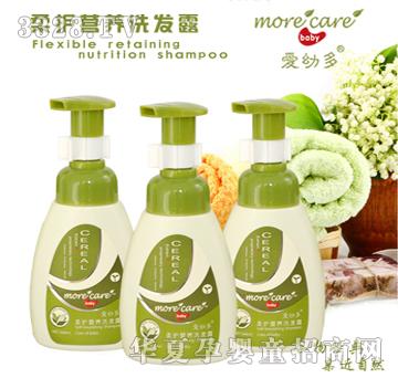 ���׶��냺���o(h��)�I(y��ng)�B(y��ng)ϴ�l(f��)¶