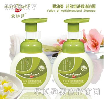 ���׶�ȶ�Sϴ�l(f��)��ԡ¶