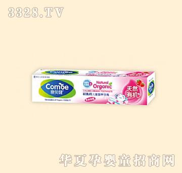 ��ؐ�������}��ͯ�I�B(y��ng)�o������