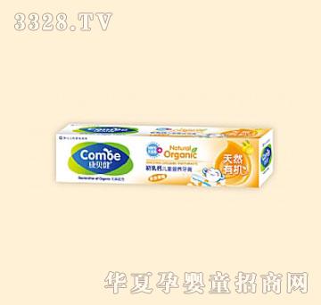 ��ؐ�������}��ͯ�I�B(y��ng)�o�������H�H���