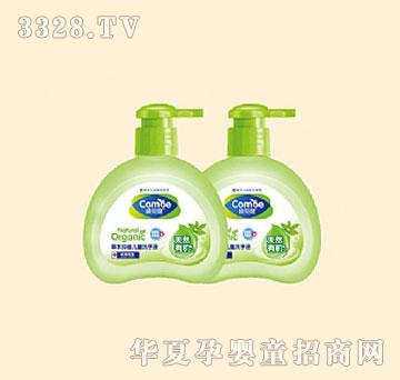 ��ؐ���ݱ��־���ͯϴ��Һ