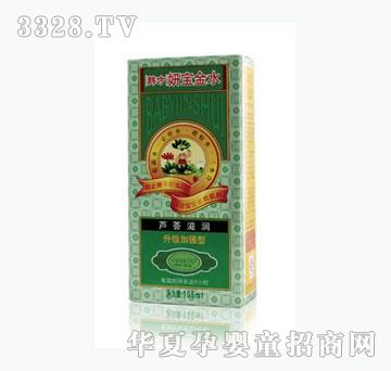 �n�������J�C��ˮ�������ӏ��ͣ�