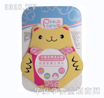 Ʒ��(��i)��ͨ�ߏ�ϴ�^ñ