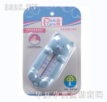 Ʒ��(��i)С�܃���ϴ��ض�Ӌ(j��)