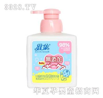 �S����Ȼֲ����ƿ�坍��