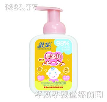 �S���׃��I�B(y��ng)���o(h��)����ϴ�l(f��)¶