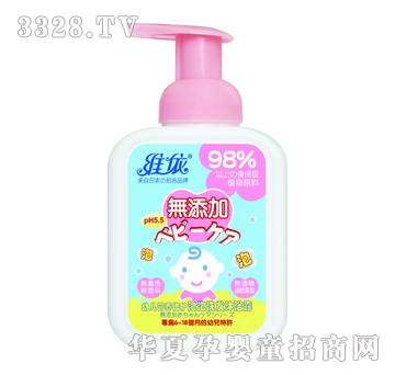 �S���׃��I�B(y��ng)���o(h��)������ԡ¶