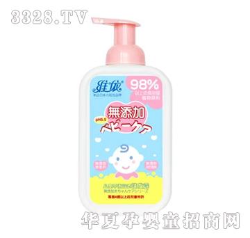 �S����ͯƽ�����B(y��ng)������ԡ¶