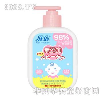 �S���냺�I�B(y��ng)�غ�ϴ�l(f��)��ԡ¶