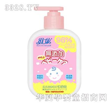 �S���׃��I�B(y��ng)���o(h��)��ԡ¶