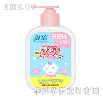 �S���׃��I�B(y��ng)���o(h��)ϴ�l(f��)��ԡ¶