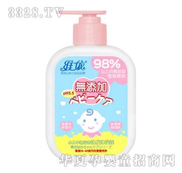 �S��С��ƽ�����B(y��ng)ϴ�l(f��)��ԡ¶