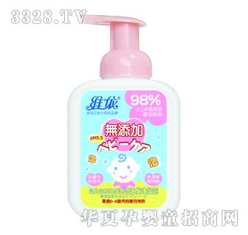 �S���냺�I�B(y��ng)�غ�����ϴ�l(f��)��ԡ¶