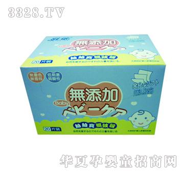 �S�����׃�����ˬ�(q��)�÷���Ƭ