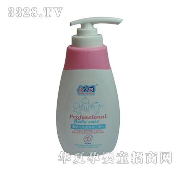 Сؐ�����׃�ϴ�l(f��)��ԡ����һ