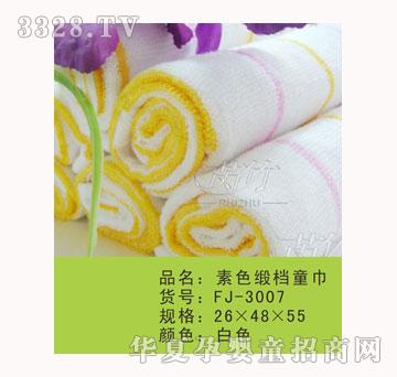 �����ɫ�l�y���nͯ��