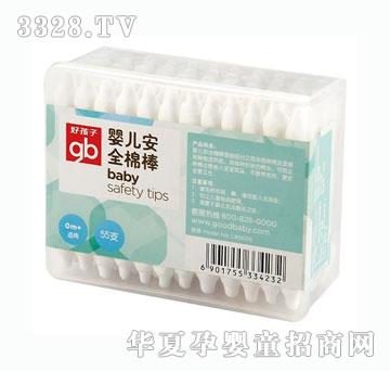 �ú���?j��)냺��ȫ��Ȼ�ް��?5֧�b��L80008