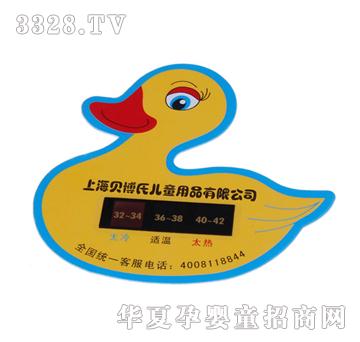 ؐ����ˮ�ؿ�