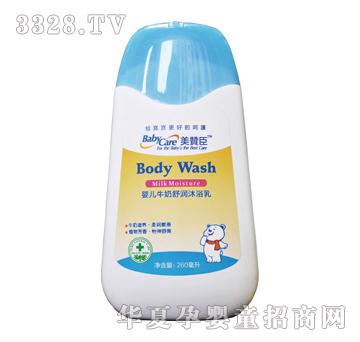 ��ٝ���냺ţ���杙��ԡ��260g