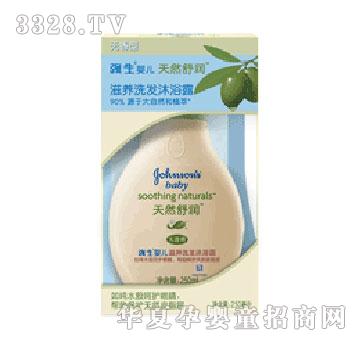 �����냺��Ȼ�杙���B(y��ng)ϴ�l(f��)��ԡ¶���o���ͣ�