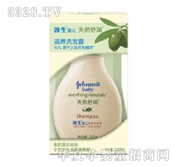 �����냺��Ȼ�杙���B(y��ng)ϴ�l(f��)¶