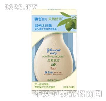 �����냺��Ȼ�杙���B(y��ng)��ԡ¶