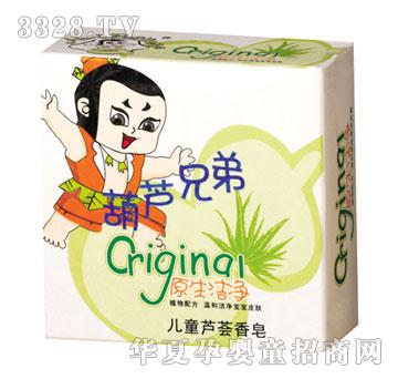 ���J�ֵ܃�ͯ�J�C����