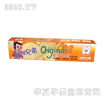 ���J�ֵ܃�ͯ��������