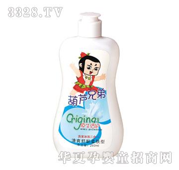 ���J�ֵ���ˬ�������wϴ�l(f��)����һ