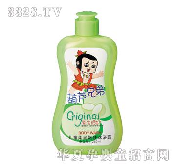 ��ͯ�᝙���w��ԡ¶�����o�ͣ�