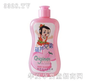 ���J�ֵܠI�B(y��ng)�̝�ϴ�l(f��)¶