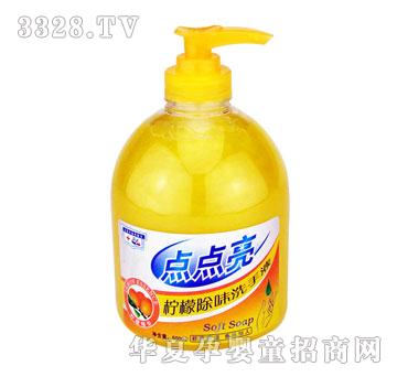 �c�c�����ʳ�ζ����ϴ��Һ