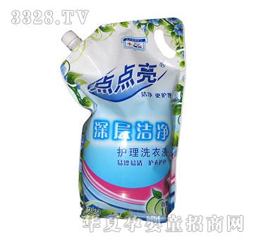 �c�c����ӝ����o��ϴ��Һ���b