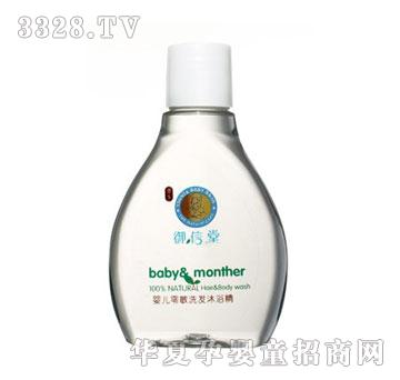 �����Ë냺����ϴ�l(f��)��ԡ��