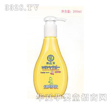 �����Ë냺ϴ�l(f��)��ԡ��200ml