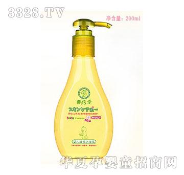 �����Ë냺���B(y��ng)ϴ�l(f��)��200ml