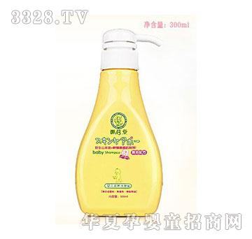 �����Ë냺���B(y��ng)ϴ�l(f��)��300ml