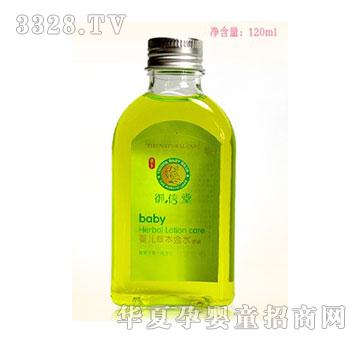 �����Ë냺�ݱ���ˮ120ml