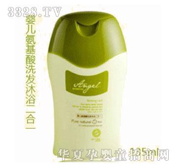 �������냺������ϴ�l(f��)��ԡ����һ135ml