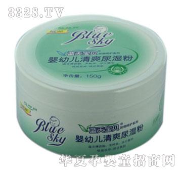 �{�쌚ؐ����150g