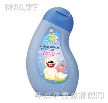 ����Ƥ�؃�ͯ�̝�(r��n)ϴ�l(f��)��ԡ����һ248g