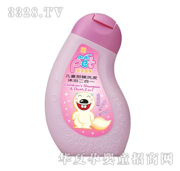 ����Ƥ�؃�ͯ��˯ϴ�l(f��)��ԡ����һ248g