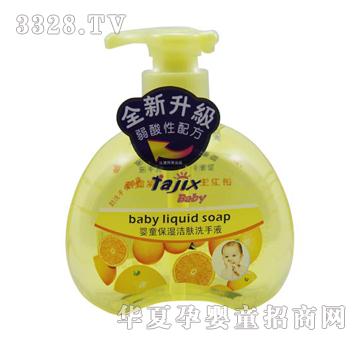 ��o(j��)ϲ300ml��ͯ�����wϴ��Һ