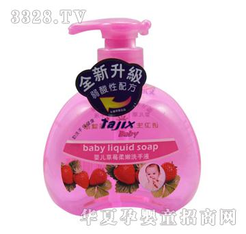 ��o(j��)ϲ300ml�냺��ݮ����ϴ��Һ