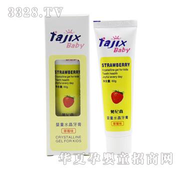 ��o(j��)ϲ��ͯˮ�������ݮζ