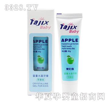 ��o(j��)ϲ��ͯˮ�������O��ζ