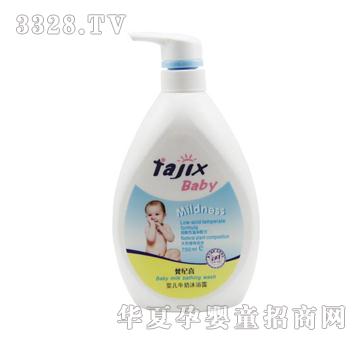 ��o(j��)ϲ750ml�냺ţ����ԡ¶