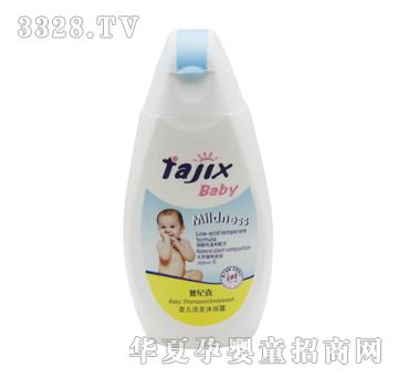 ��o(j��)ϲ200ml�냺ϴ�l(f��)��ԡ¶
